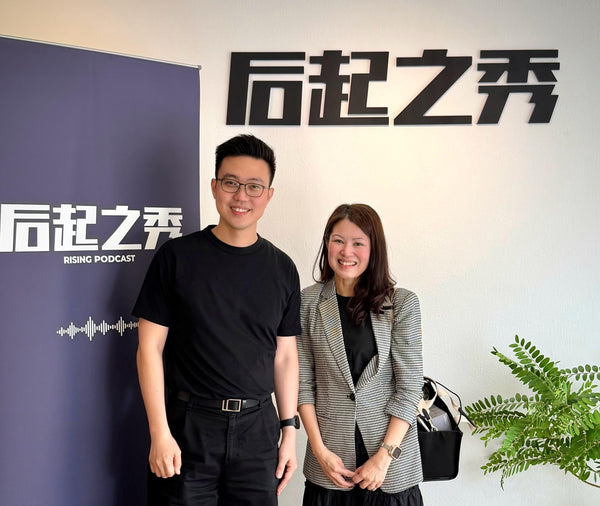 Rising Podcast 后起之秀