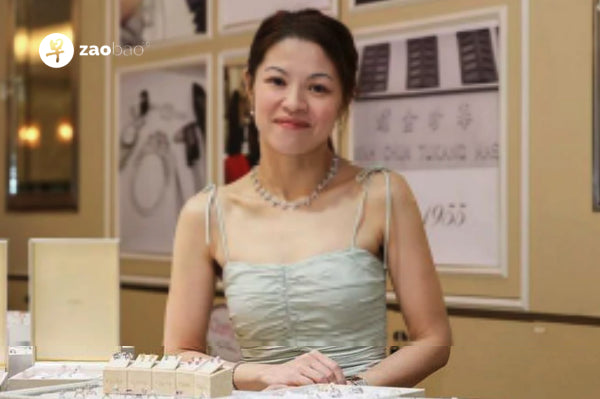 Lian He Zao Bao 联合早报