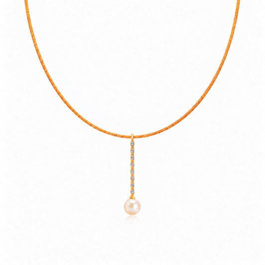 Timeless Akoya Pearl